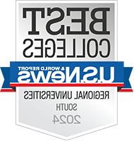 美国泛亚电竞与世界报道的最佳大学徽章是2024年南部地区大学